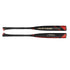 Axe Avenge Pro Power Handle 3-Piece Composite BBCOR Baseball Bat